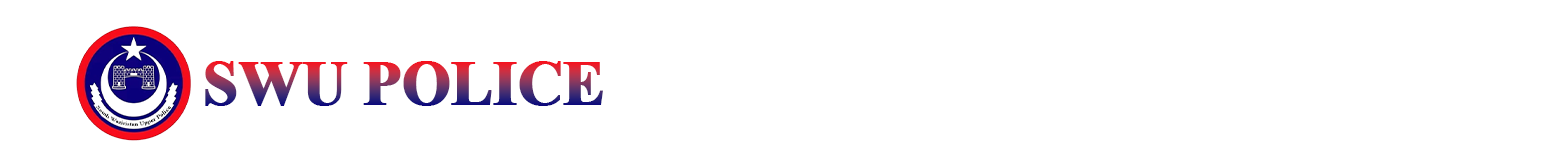  swu